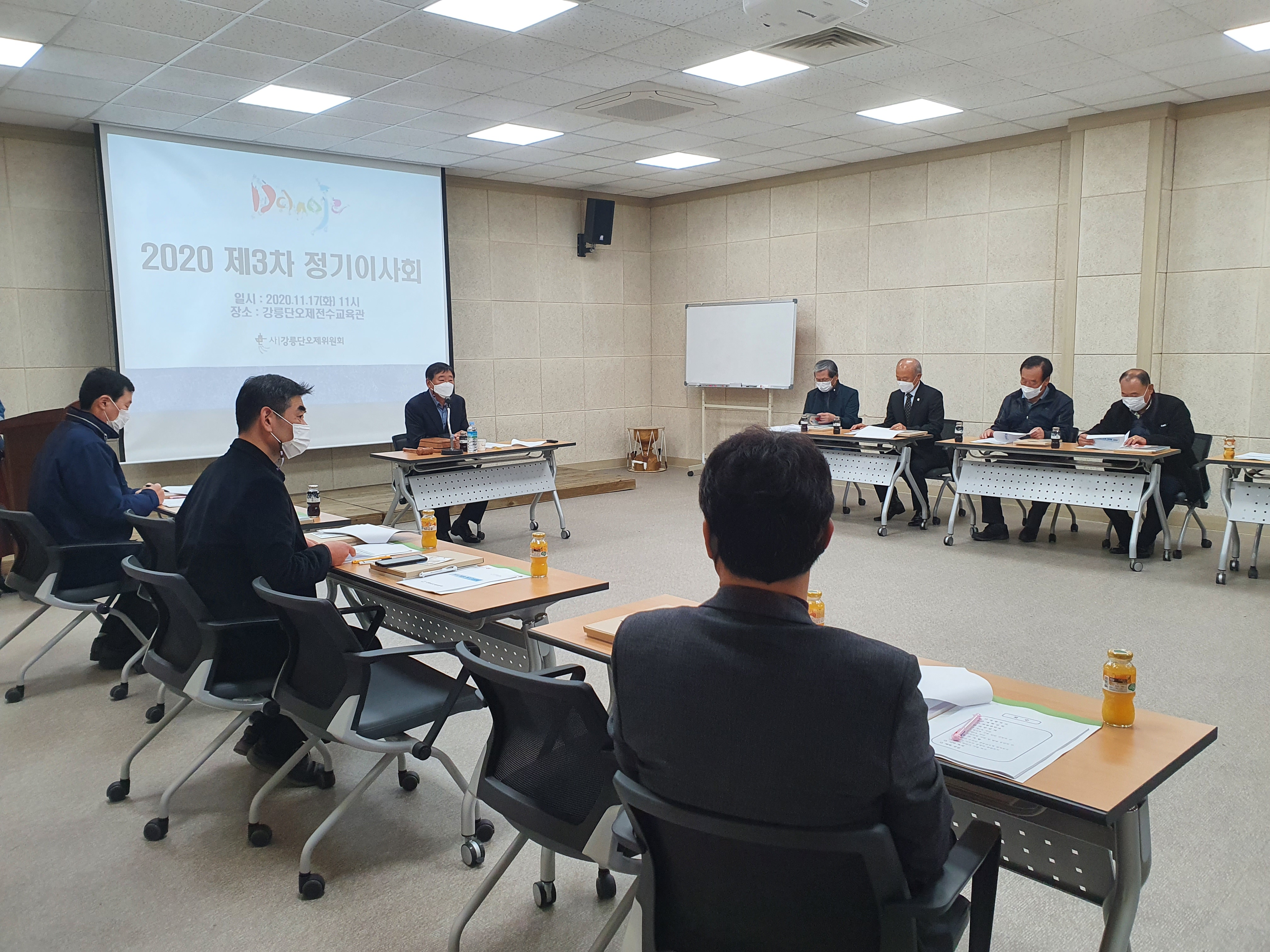 KakaoTalk_20201123_103624069_06[1].jpg